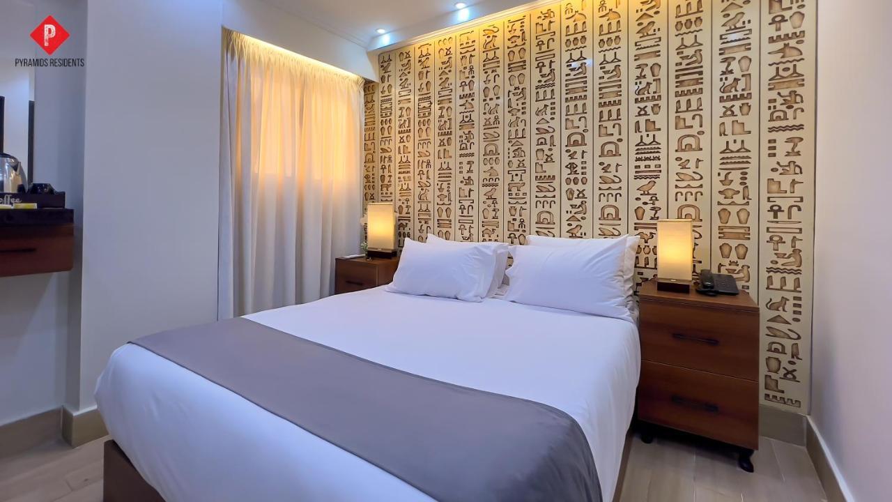 Pyramids View Guest House Kafret el-Gabal Exterior photo